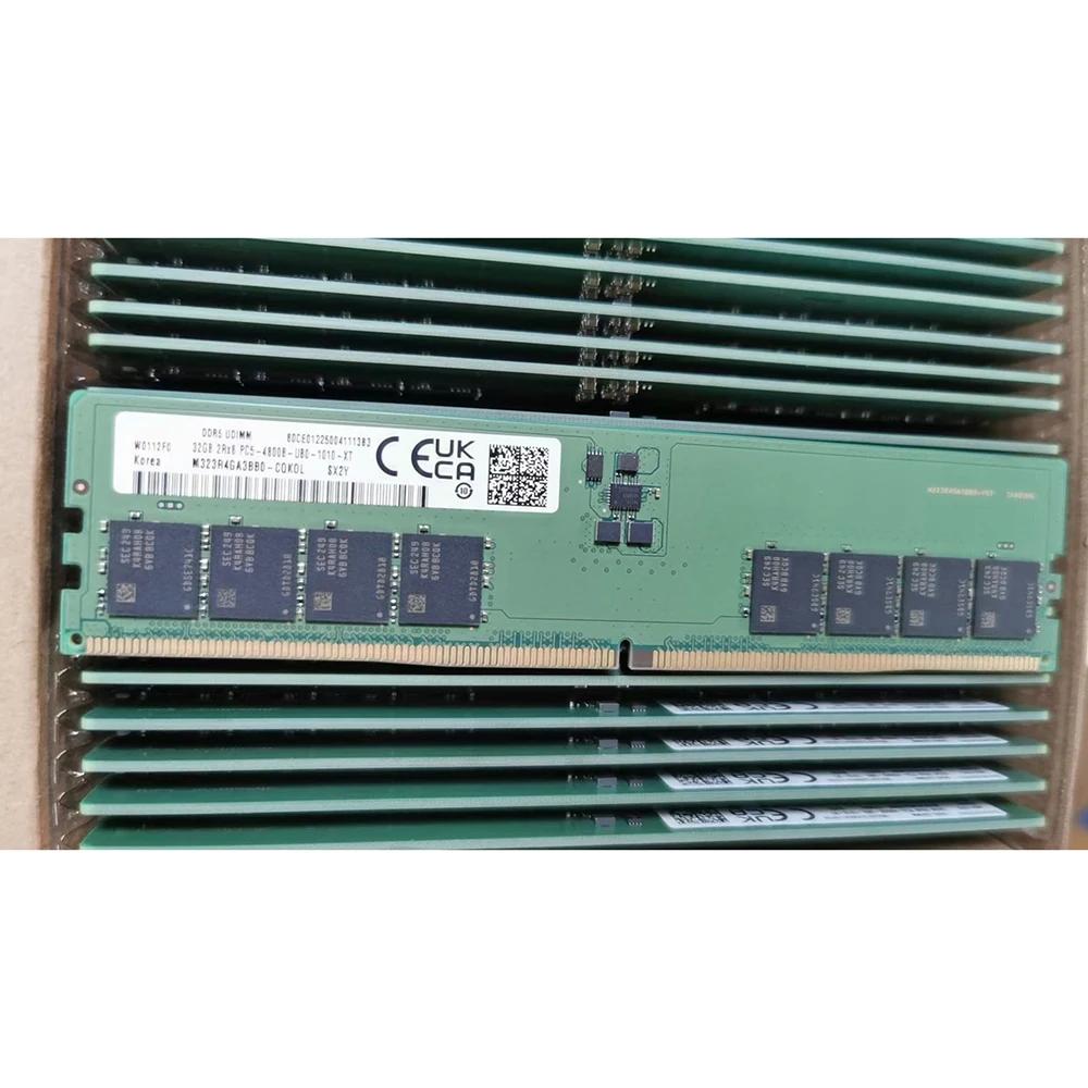 Ｚ ũž ޸𸮿 RAM, M323R4GA3BB0, 32GB DDR5, 4800MHz, 2Rx8, 4800B
